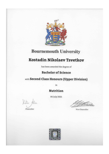 Диплома Bournemouth University