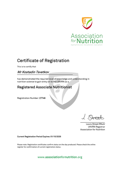 Сертификат Association for Nutrition